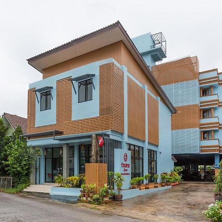 Oyo 1127 Baan Siam Hotel Chiang Rai Eksteriør bilde