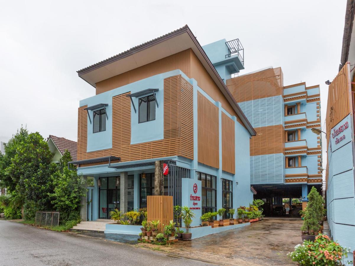 Oyo 1127 Baan Siam Hotel Chiang Rai Eksteriør bilde